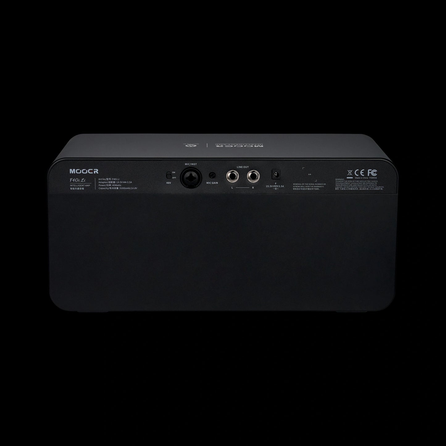 Mooer Future F40i Li Intelligent Desktop Amp