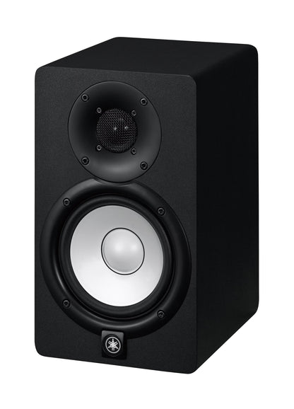 Yamaha HS5 Powered Studio Monitor