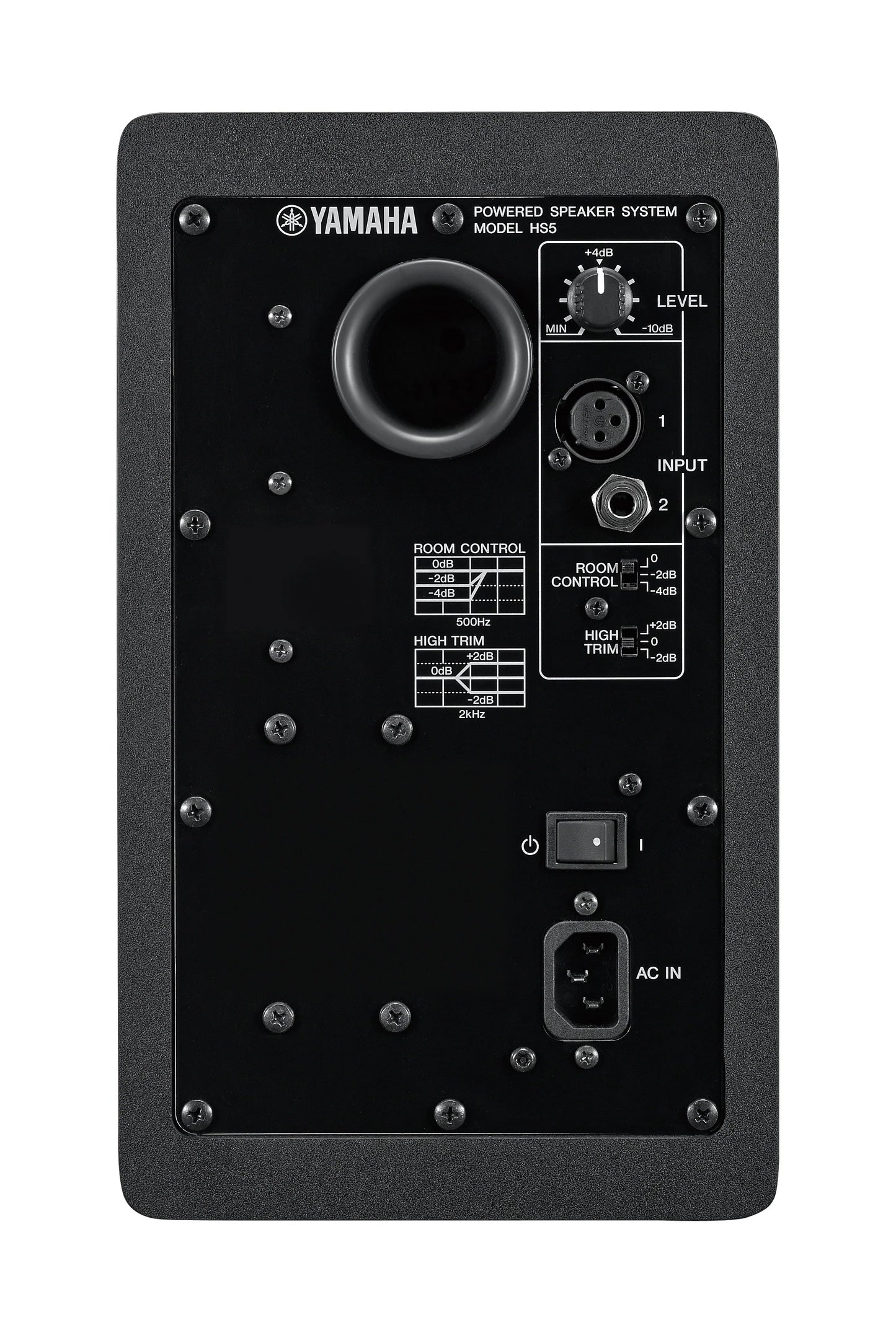 Yamaha HS5 Powered Studio Monitor