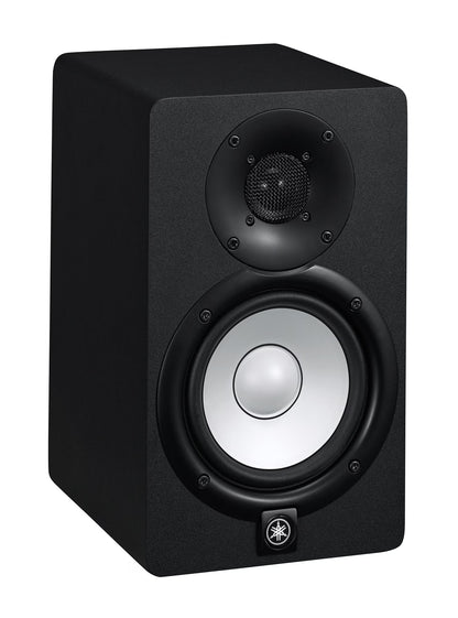 Yamaha HS5 Powered Studio Monitor
