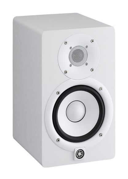 Yamaha HS5 Powered Studio Monitor